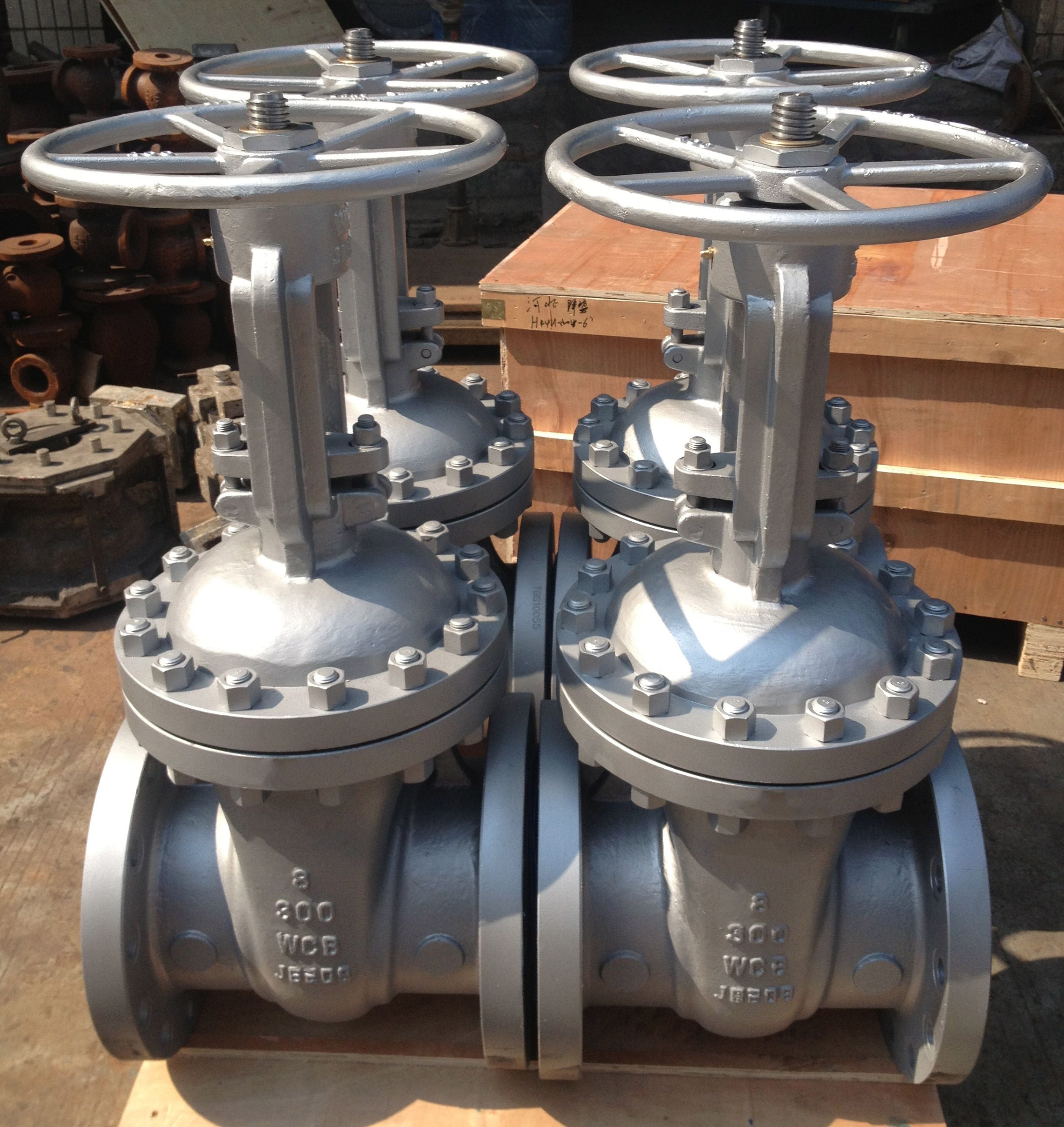 Gate Valve