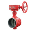 Grooved End Butterfly Valve Worm Gear
