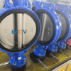 butterfly valve