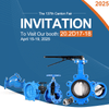 Union Valve 137th Canton Fair Invitation