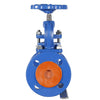 DIN Globe Valve