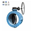 Resilient Seated Eccentric Flanged Butterfly Valve